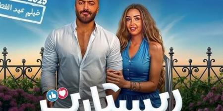 أيمن بهجت قمر: ريستارت يدخل قائمة أعلى ١٠ أفلام إيرادات بتاريخ السينما