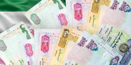 سعر الدرهم الاماراتي اليوم الجمعة 27 يونيو 2025 في البنوك