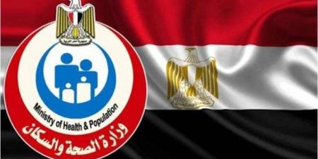 "الصحة المصرية": فحص 3.7 مليون شاب وفتاة مقبلين على الزواج
