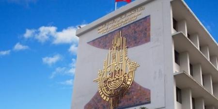وزارة التعليم العالي تحذر من التعامل مع مكاتب وساطة غير قانونية لمواصلة الدراسة بالخارج
