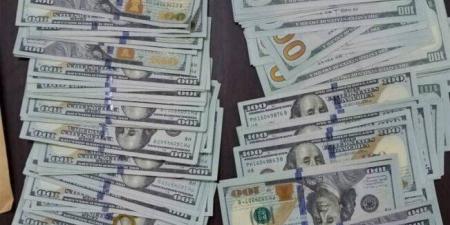 سعر الدولار مقابل الجنيه في نهاية تعاملات اليوم الجمعة 27 يونيو 2025