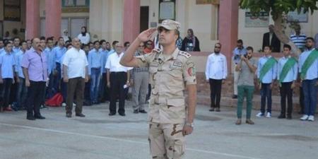 الثانوية الجوية العسكرية 2025.. شروط القبول وطريقة التقديم ودفع المصاريف