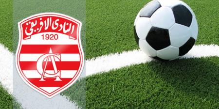 أخبار النادي الإفريقي ... الساحلي يشرع في الاصلاحات ويطالب الجمهور بالدعم