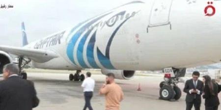 شركة مصر للطيران أعلنت استئناف رحلاتها المباشرة من مطار القاهرة الدولي إلى بيروت