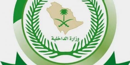 القبض على مخالفَيْن لتهريبهما (1319) قرصًا خاضعًا لتنظيم التداول الطبي بجازان