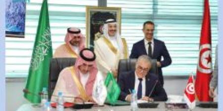 الصندوق السعودي للتنمية يوقّع اتفاقية قرض مع تونس بأكثر من 38 مليون دولار
