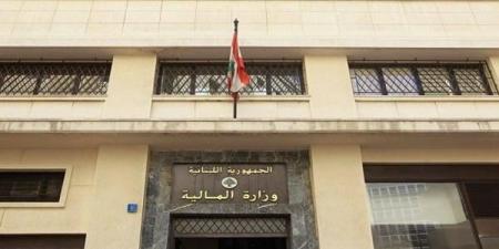 المالية: بامكان العاملين في القطاع العام كافة سحب رواتبهم من مصارفهم الخاصة ابتداءً من بعد ظهر اليوم