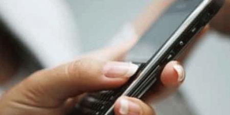 عاجل/ نتائج السيزيام: هذا موعد انطلاق التسجيل في خدمة الإرساليات القصيرة..