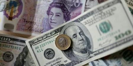 تراجع الإسترليني بشكل طفيف أمام الدولار