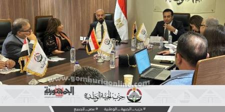 امانة التجارة والصناعة بـ«الجبهة الوطنية» تبحث خططًا لدعم الصناعة