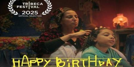 حنان مطاوع: حصلت على دواء البلهارسيا من أجل مشهد فى فيلم هابي بيرث داي