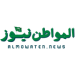 "تعليق صادم" من نائب ترامب على أزمة الهند وباكستان