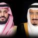 خادم الحرمين وولي العهد يهنئان رئيس الجمهورية القرغيزية بذكرى يوم النصر لبلاده