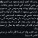 إيناس الدغيدي تساند بوسي شلبي: محمود عبد العزيز لو كان بيننا لم يكن يرضى بالظلم
