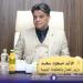 مسعود يجتمع مع نواب الجنوب لبحث أوضاع السجون والمحاكم