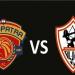 الليلة ..الزمالك أمام سيرميكا كليوباترا في الدوري المصري