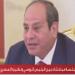 الرئيس السيسي يشيد بوتيرة الانعقاد لآلية التشاور السياسي مع روسيا