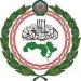 البرلمان العربي يرحب بالتوصل إلى وقف إطلاق النار في اليمن