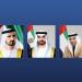 رئيس الدولة ونائباه يهنئون فريدريش ميرتس بمناسبة انتخابه مستشارا لجمهورية ألمانيا الاتحادية