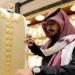 ارتفاع طفيف في أسعار الذهب بالسعودية اليوم الجمعة 09 مايو 2025.. كم يساوي عيار 21؟