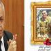 «واجه الإرهاب بجسارة ونال الشهادة».. مصطفى بكري يُحيى ذكرى استشهاد البطل سالم لافي