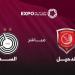 السد يواجه الدحيل في نهائي كأس قطر 2025