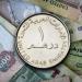 أسعار الدرهم الإماراتي في مصر اليوم.. السبت 10 مايو 2025