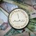 أسعار الدرهم الإماراتي في مصر اليوم.. السبت 10 مايو 2025