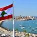 لبنان يُحكم قبضته على مطار بيروت.. تفكيك نفوذ حزب الله ومصادرة ملايين الدولارات