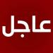 وسائل إعلام إسرائيلية: ثلاث قاذفات أميركية من نوع “B – 2” تنكفئ من قاعدة سلاح الجو الأميركي “دييغو غارسيا” بالمحيط الهندي