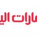 غوارديولا: الموسم الحالي الأصعب في مسيرتي