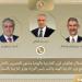 وزير الخارجية يؤكد لنظيريه الهندي والباكستاني دعم مصر الكامل لقرار وقف إطلاق النار