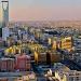 إنخفاض في أسعار الأراضي السكنية بعدد من أحياء مدينة ‎الرياض "شاهد بالتفصيل"