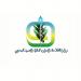 وزير الفلاحة: إجراء أول تجربة تونسية للاستمطار بحوض سد سيدي سالم
