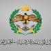 سقوط صاروخ مجهول المصدر في منطقة صحراوية بمحافظة معان