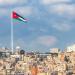 "الإحصاءات": أكثر من 2.4 مليون أسرة في الأردن