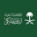 السعودية.. وفاة الأمير عبد الله بن سعود بن سعد الأول آل عبد الرحمن آل سعود