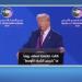 كيف دمّرت المخططات الأميركية والإسرائيلية لبنان؟