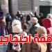 غدا: تحرك احتجاجي لعمال الحضائر دون 45 سنة