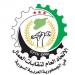 الاتحاد العام لنقابات العمال: رفع العقوبات عن سوريا يطوي صفحة من الظلم والمعاناة سببها النظام البائد