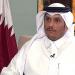 رئيس الوزراء القطري: رفع العقوبات الأمريكية عن سوريا خطوة صحيحة للمضي قدماً