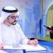 «رائد إماراتي بيننا».. جاسم العوضي مصوّر  بـ «وسام الشرف»