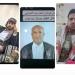 تطورات جديدة في قضية مقتل الطفل مرسال عيدروس: المتهم الرئيسي لا يزال فارًّا وسط اتهامات بتواطؤ أمني