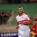 رسميا.. الزمالك يسدد باقي مستحقات المغربي خالد بوطيب