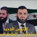 حسين السلامة .. رجل الظل الذي يستعين به الشرع لتوحيد سوريا وملاعبة إسرائيل