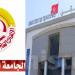 عاجل: جامعة النقل ترد على الوزارة وتُعبر عن رفضها لأي مبادرة خارج إطار حوار اجتماعي
