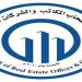 الرحامنة نقيبا لأصحاب المكاتب والشركات العقارية