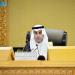 الشورى يطالب الفضاء السعودية بتعزيز حضور المملكة في المؤشرات والتصنيفات العالمية