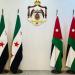 الحكومة الأردنية وافقت على إنشاء مجلس أعلى للتنسيق مع سوريا