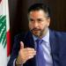 "الجديد": مدعي عام التمييز يستمع في هذه الأثناء إلى وزير الإقتصاد السابق أمين سلام في قصر عدل